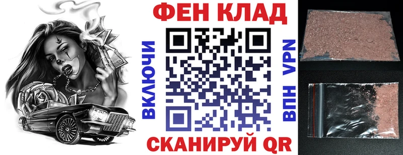 Амфетамин 98%  Красноуральск 