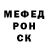 КЕТАМИН VHQ Lucas Ross