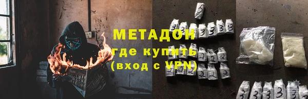 героин Алзамай