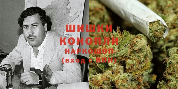 героин Алзамай