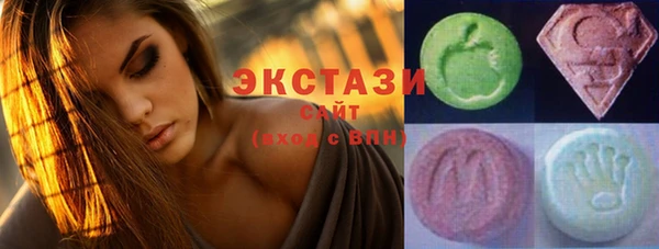 2c-b Ростов