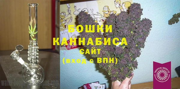 а пвп мука Рославль