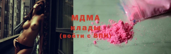 героин Алзамай