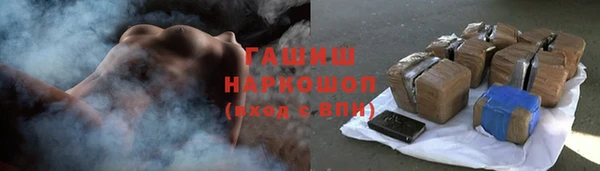 героин Алзамай