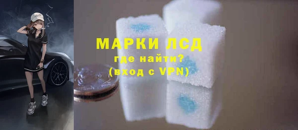 скорость mdpv Алексин