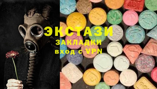 героин Алзамай