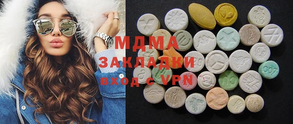 скорость mdpv Алексин