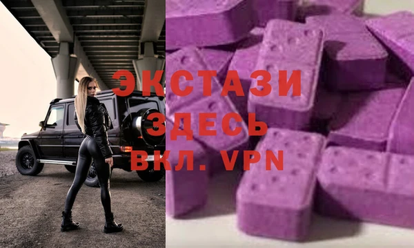 скорость mdpv Алексин