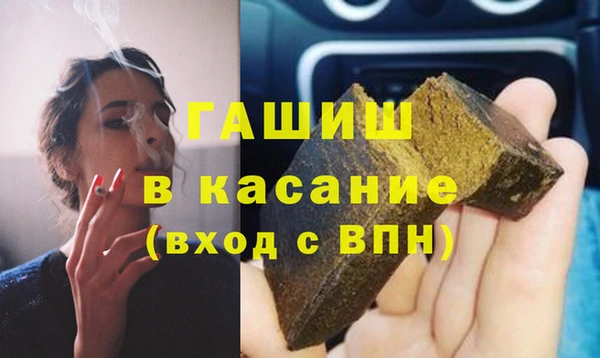 героин Алзамай
