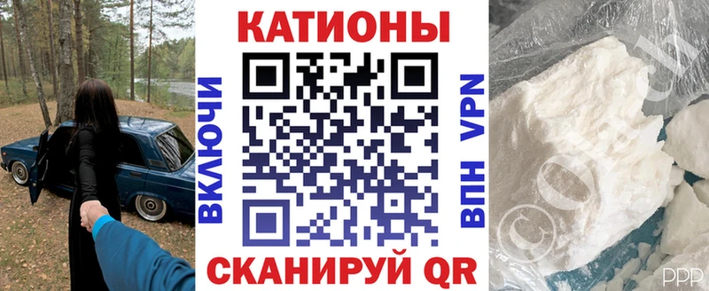 МЕГА рабочий сайт  Красноуральск  Мефедрон мука 