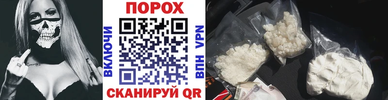 Метамфетамин пудра  Красноуральск 