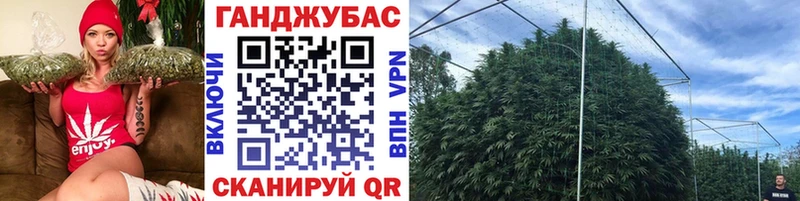 Марихуана OG Kush  Красноуральск 
